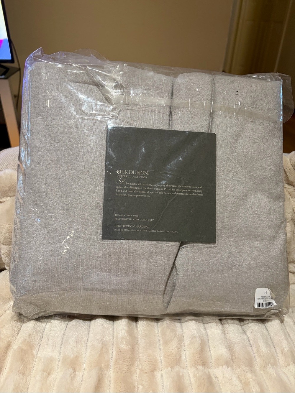 Restoration Hardware 100% Silk Dupioni 2 Pocket Panels - Silvery Dove